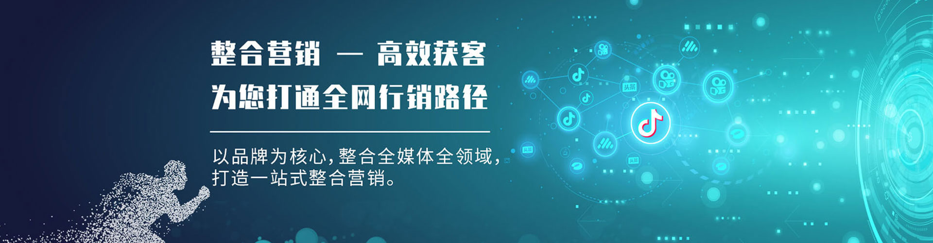猇亭信息流优化